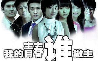 娱乐吃瓜酱知识改变命运,揭秘网络红人的逆袭之路