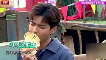 娱乐大嘴吃瓜视频大全,揭秘娱乐圈幕后故事与精彩瞬间