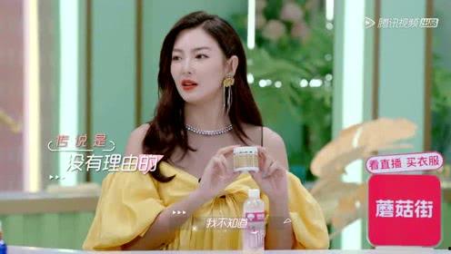 爱娱乐吃瓜的小沐是谁