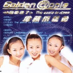 娱乐吃瓜音乐有哪些歌,盘点那些让人“瓜意盎然”的流行歌曲