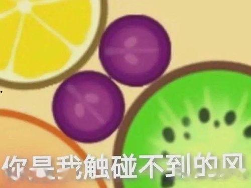 娱乐吃瓜封面怎么做的,创意与技巧的完美融合