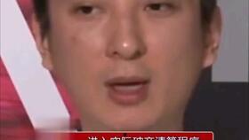 张喜庆娱乐吃瓜号,揭秘娱乐圈幕后故事，带你领略明星真实一面