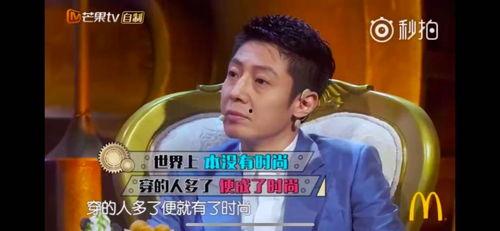 综艺娱乐吃瓜背景图片高清,高清吃瓜图鉴，揭秘幕后风云